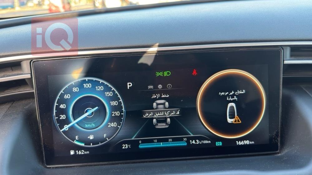 هيونداي توسان